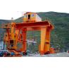 Electric Dam Top Double Girder Gantry Crane For Hydraulic Equipment Transport Lifting Industrial for sale