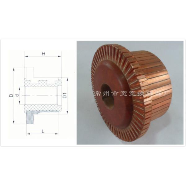 DC Traction Motor XQ-8 Mechanical Commutator 39 Segments CE Certified