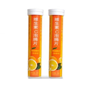 Wholesale VC Effervescent Tablets Twist Lock Plastic Empty Tube for Custom Logo and Biodegradable from china suppliers