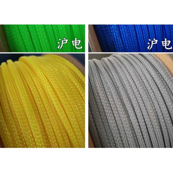 Flexo Pet Expandable Braided Cable, Flexo Pet Expandable Sleeving
