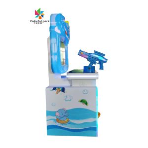Baby Elephant Big Dipper Fist Multi Game Kid Arcade Machine
