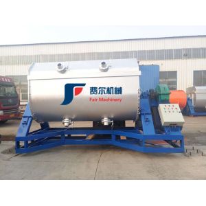 Turnover Stone Texture Paint Dispersion Blender Wall Coating Lacquer Mixer