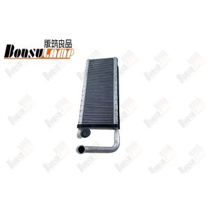 China 8-98047494-0 8980474940 Heater Water Tank For Isuzu 700P Truck Prats CXZ on sale