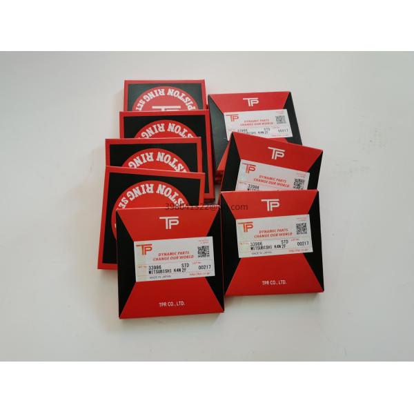 K4N Engine Piston Rings TP 33986 2.5* 2.0 *4.0 Mm For Excavator