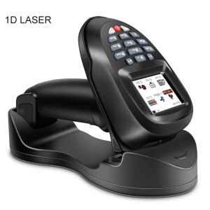 Trohestar NS7108 1D Automatic Barcode Scanner
