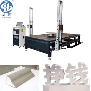 Wholesale Fully Automatic CNC EPS Foam Hot Wire Styrofoam Cutting Machine HS-CNC-1300 for Cutting from china suppliers