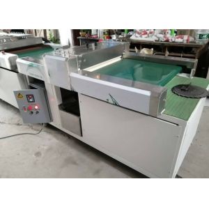 Cutting tools surface auto control motor drive drying and cleaning machine