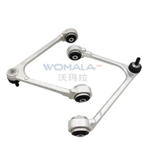 Wholesale Womala Front Upper Control Arm Right for Jaguar XJ X351 2010 - 2019 OE C2D2474 C2D36804 from china suppliers