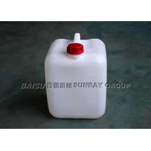 High Performance 25 Litre Jerry Can Making Machine Single Station SRB75S-1