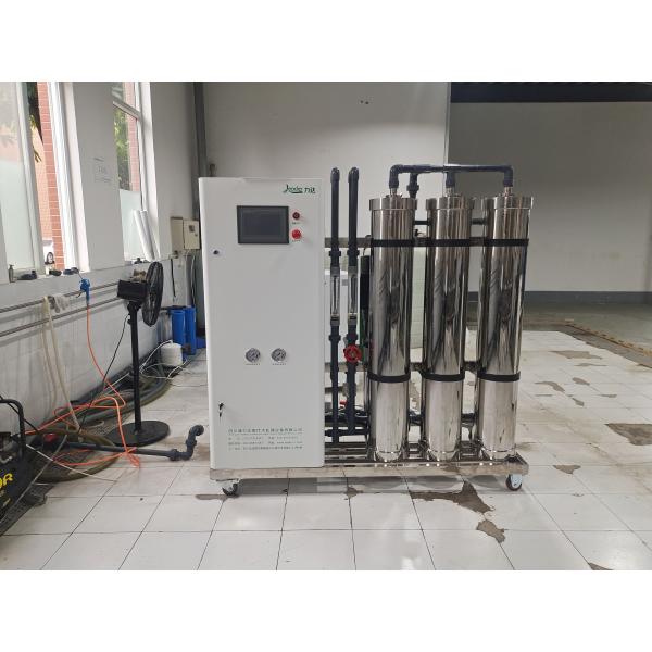 OEM Drinking Water Plant RO System 5000LPH Reverse Osmosis Systems