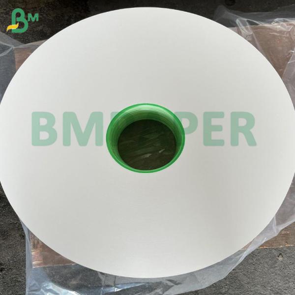 Custom Logo Printed Biodegradable 28gsm White Food-Grade Straw Wrap Paper For Individual Drinking Straw Packaging Custom Logo Printed Biodegradable 28gsm White Food-Grade Straw Wrap Paper For Individual Drinking Straw Packaging