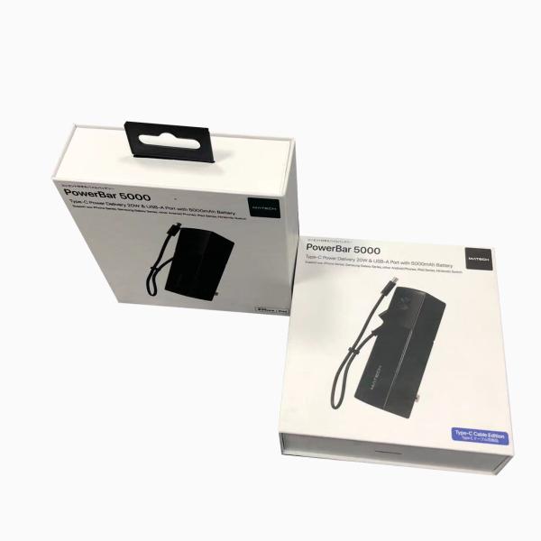 Magnetic Tuck Top Boxes Book Shape Paper Electronic Packaging Box