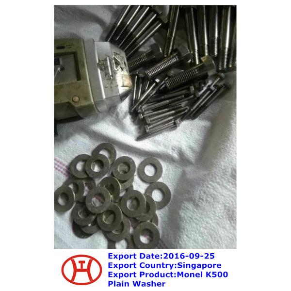 Alloy K-500 Monel K-500 N05500 2.475 WN SO SW blind flange forging disc ring