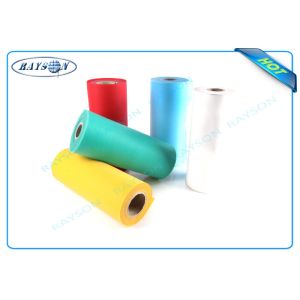 5cm to 320cm PP Spunbond Non Woven Fabric of Full Range Colors Used for