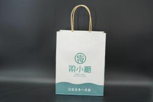 Wholesale Shopping Kraft Paper Bags Multi Purpose Recyclable Natural Kraft Bags from china suppliers
