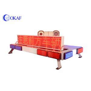 Strobe Lightbar PTZ Surveillance Camera 30FPS For Warning