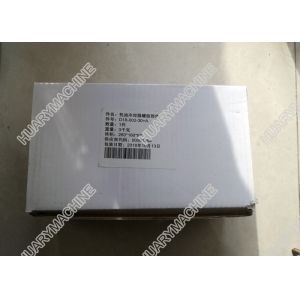 SHANGCHAI engine parts, D18-002-30+A OIL COOLER
