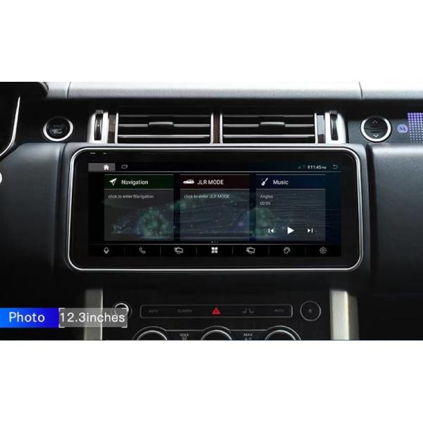 2016-2017 Land Range Rover Vogue Radio Harman Navi Fixed Screen DSP Car Audio Player