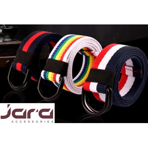Solid Beige Polyester Kids Web Belt With Folded Tip And Double D Rings