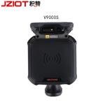Barcode QR Code NFC 125K Reader WiFi Inventory Scanner Bar Code Terminal PDA