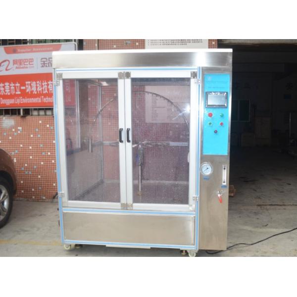 Quality Rain Environmental Test Chamber For Enclosure Water Resistance Test for sale
