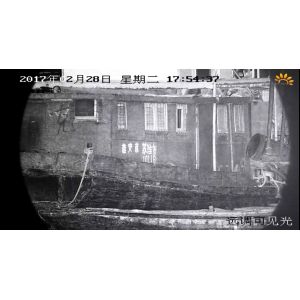 Vehicle Mounted 1920 * 1080 PTZ Laser Camera Anti Shock Long Range Night Vision