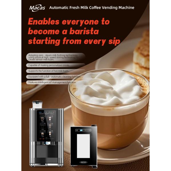 Upgrade Your Coffee Service with a High-Efficiency Commercial Coffee Vending