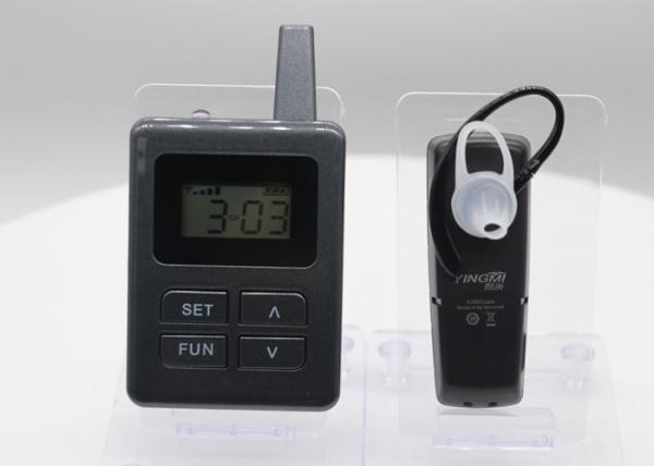 Quality GPSK Modulation Tour Guide Transmitter With Good Signal Penetration for sale