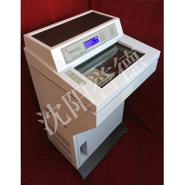 Cryostat Rotary Tissue Sectioning Microtome High Performance For Lab And