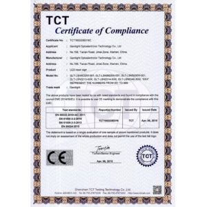 Xiamen Omin Electronics Co. Ltd Certifications