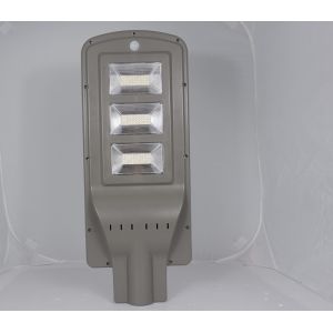 12V 40w All In One Solar Street Light , Solar Light Street Light With High Lumen