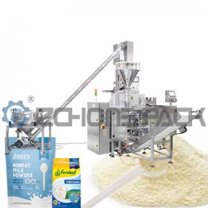 Wholesale Multifunctional Automatic Packaging Machine Powder With Scoop from china suppliers