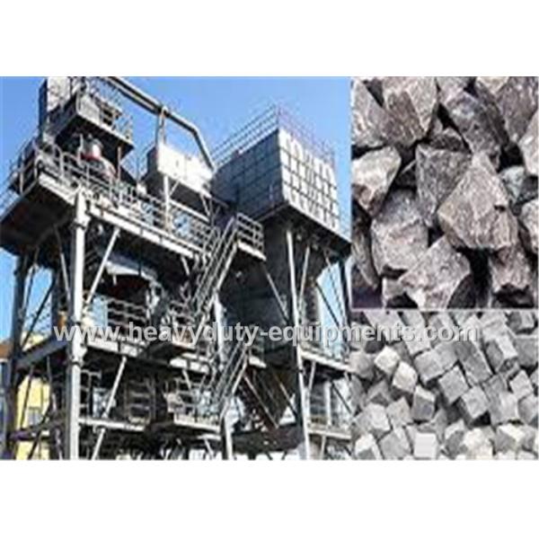 Sinomtp VU Aggregate Optimization fully-enclosed layout features high integration