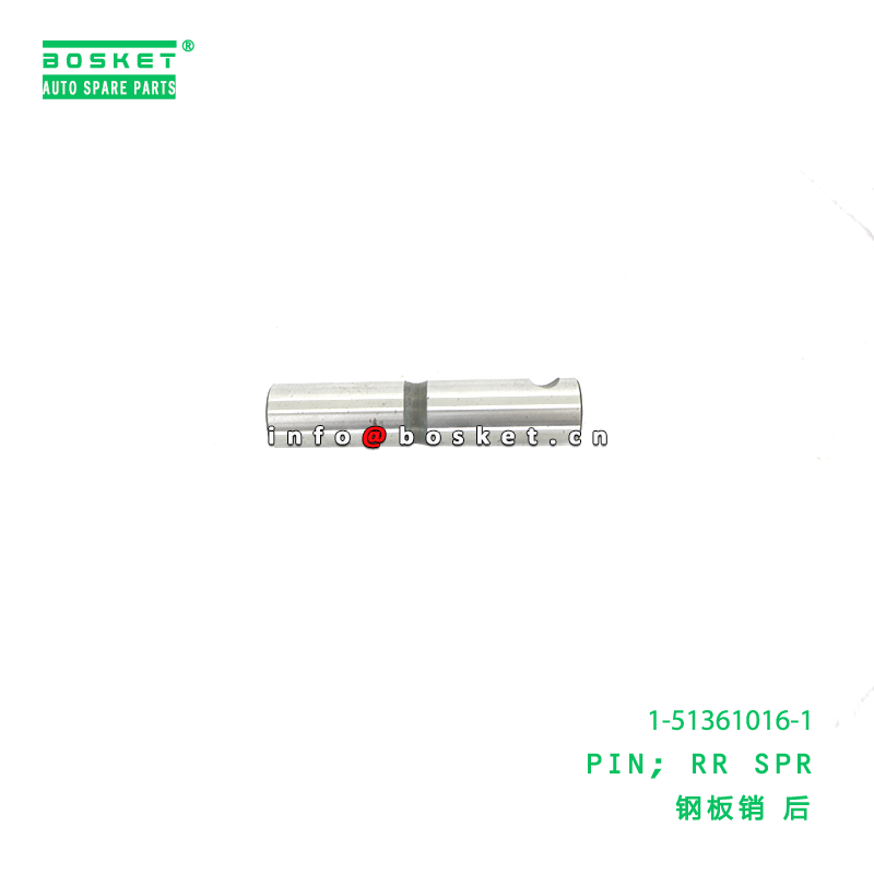 ISUZU 6BD1 Rear Spring Pin 1-51361016-1 1513610161