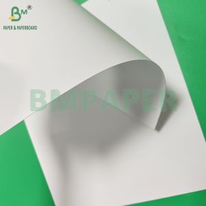400gsm 425gsm Bleached SBS Board Virgin 100% Uncoated 2 Sides