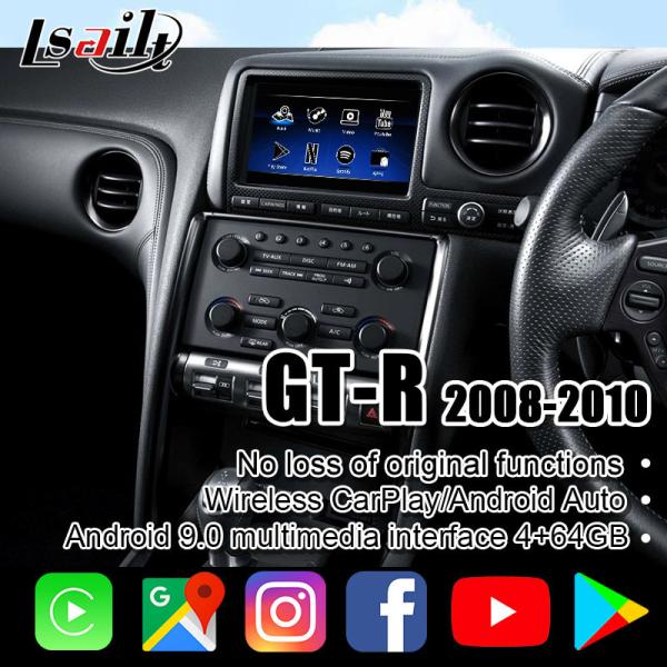 Quality Plug&Play Android Auto Interface For Mazda MX-5 2 3 6 CX -3 CX -5 Support Apps  Miracast WIFI Yandex Online Map for sale