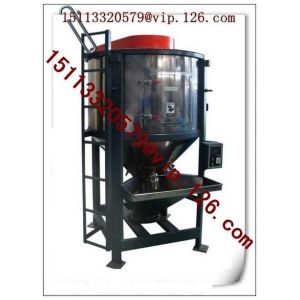 Wholesale Large Stirrer/Vertical Plastic Mixer/spiral mixer with Heating and Drying Function factory from china suppliers