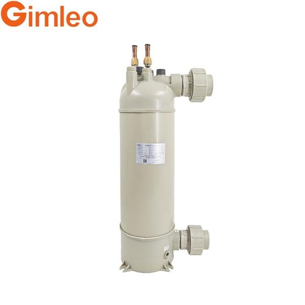 5MPa Max Pressure Sea Water Heat Exchanger with Corrosion-Resistant Titanium PPR