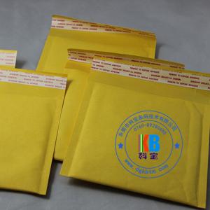 Wholesale Poly LDPE VMPET courier bag 20cm*25cm GOLD yellow kraft cushion-air mailer from china suppliers