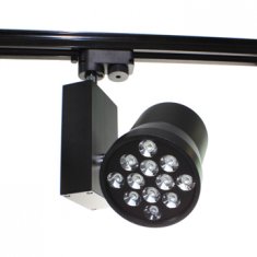 DG Aluminium Alloy 12W LED Track Light Fixtures