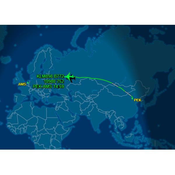 International Dangerous Goods Air Freight Services To Amsterdam Netherlands