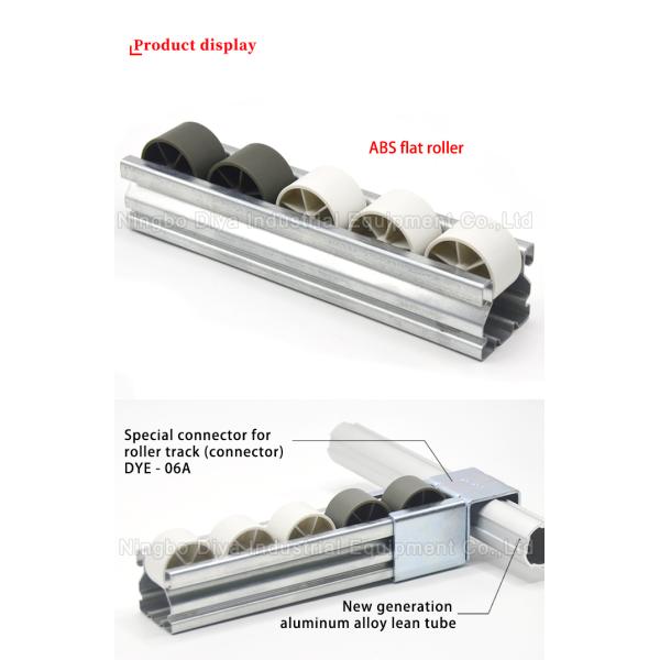 Flat Grey Plastic Roller Track , Large Capacity Roller Track System Low Noise