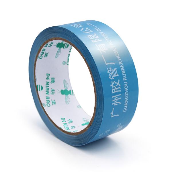 Quality Flexibility Malleability Stationery Tape Acrylic Adhesive 1 Inch Width for sale