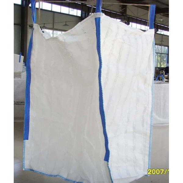 Quality Super Sift Proof bags,U-panel construction with blue side stitch lock bag and sift proof. for sale