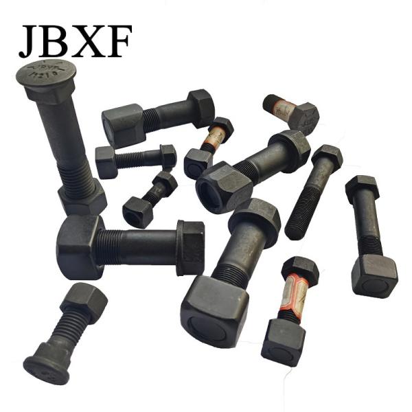 12.9 Track Shoe Bolt Kit 5j4772 2j3506 2p9670 1s1860 5p4130 7h3608 5j4773 2j3506