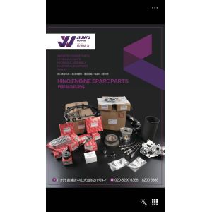 ISUZU ENGINE 10PE1 OIL SEAL, GASKET FOR INJECTION PUMP- ISUZU TRUCK PARTS 1