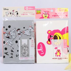 China Heavy Duty Recyclable T Shirt Bags For shipping 30x40cm T Shirt Storage Bags on sale