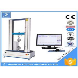Wholesale Desktop Digital Tensile Testing Machines , CE Tensile Strength Machine from china suppliers