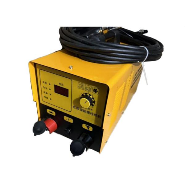 Logo Customizable Capacitor Discharge CD Stud Welding Machine For Welding M3-M12