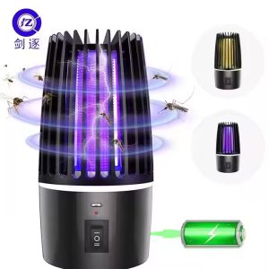 JZ USB Powered Rechargeable Household Electric Mosquito Repellent Smart Pest